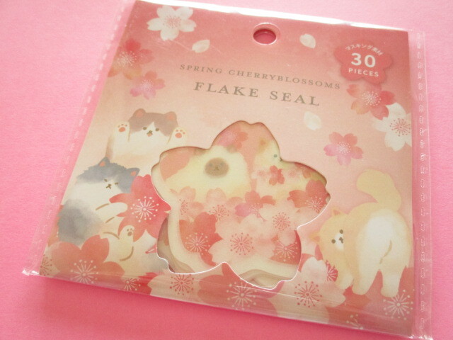 Photo1: Kawaii Cute Sticker Flakes Sack Synapse *Sakura Cherry blossoms Cat Pattern (SJI-33455）