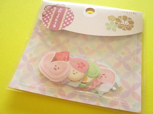 Photo1: Kawaii Cute Sticker Flakes Sack Do-Best *Japanese Confectionery (LJP-FSC-30)