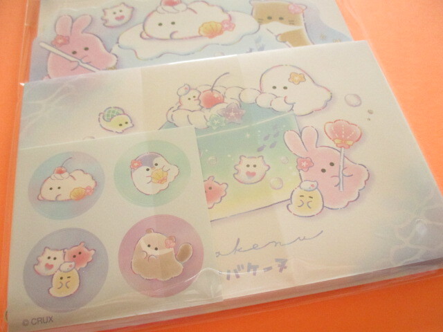 Photo: Kawaii Cute Die-Cut Letter Set Crux *Obakenu (130601)