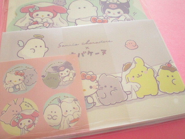 Photo: Kawaii Cute  Letter Set Sanrio Characters × Obakenu Crux *おばけごっこ (129571)