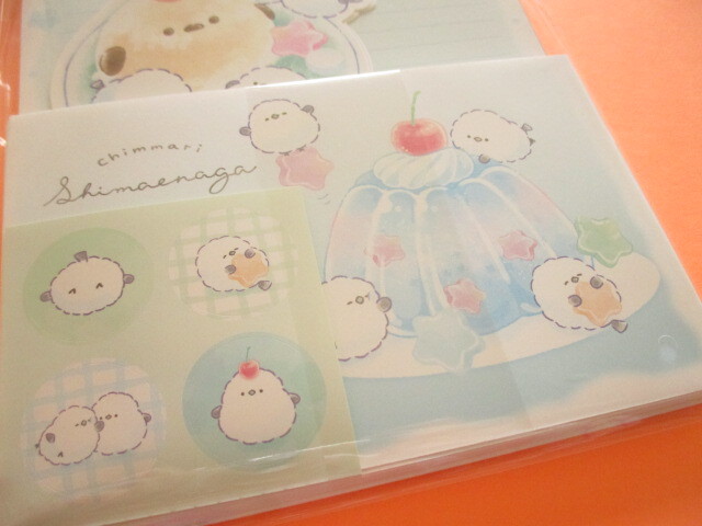 Photo: Kawaii Cute Die-Cut Letter Set Crux *かわいいとり/ちんまりしまえなが (130600)