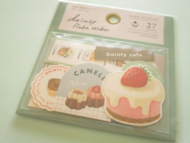 Photo1: Kawaii Cute Dainty Sticker Flakes Sack Gaia *Natural (468099)