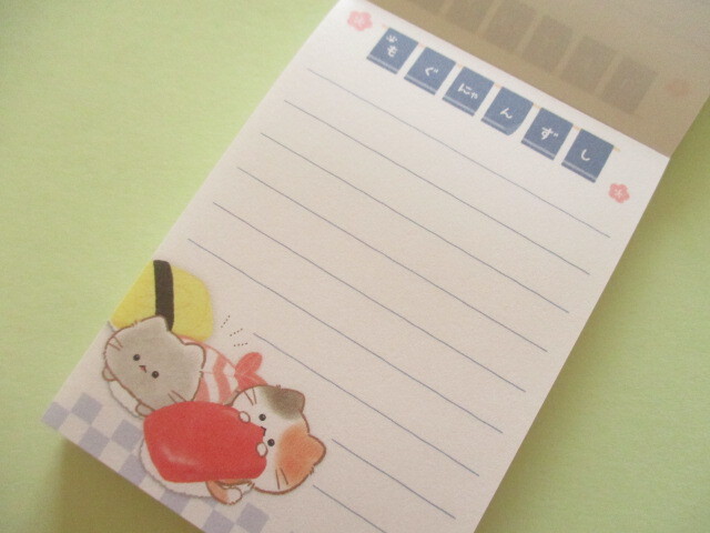 Photo: Kawaii Cute Mini Memo Pad Mogu♡nyan Kamio Japan *おすしやさん (225576)