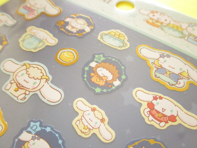 Photo: Kawaii Cute Stickers Sheet Sanrio *Cinnamoroll (Starry Sky Design) 
