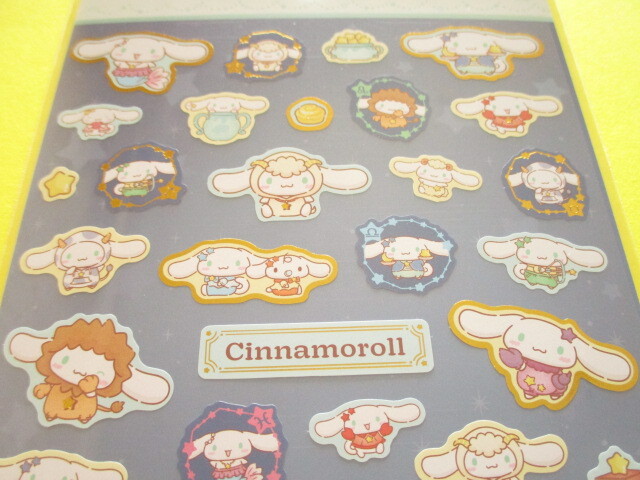 Photo: Kawaii Cute Stickers Sheet Sanrio *Cinnamoroll (Starry Sky Design) 