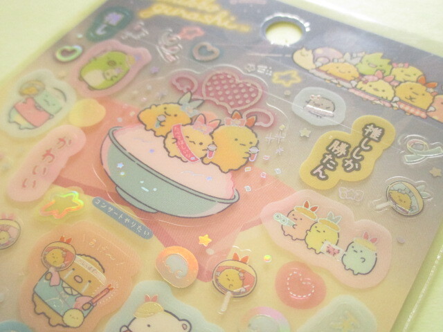 Photo: Kawaii Cute Stickers Sheet Sumikkogurashi San-x *Yumemiru Shippos (SE66901)