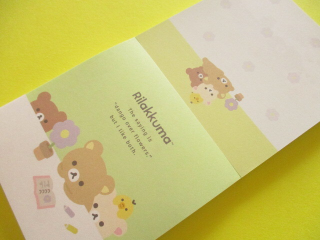 Photo: Kawaii Cute Square Memo Pad Rilakkuma San-x *Basic Rilakkuma Flower (MH26702)