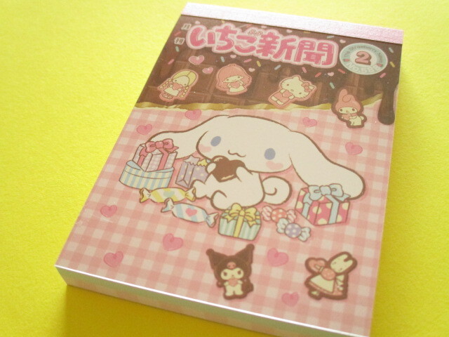 Photo1: Kawaii Cute Mini Memo Pad Sanrio Characters Sun-Star *いちご新聞 strawberry newspaper Cinnamoroll (S2847639) 
