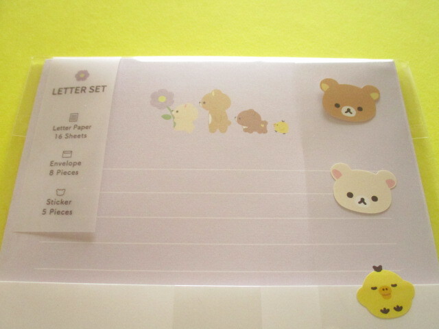 Photo: Kawaii Cute Regular Letter Set Rilakkuma San-x *Basic Rilakkuma Flower (LH83601)