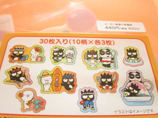 Photo: Kawaii Cute Summer Sticker Flakes Sack in Zipper Bag Sanrio Original *Bad badtz-maru (17652-4)