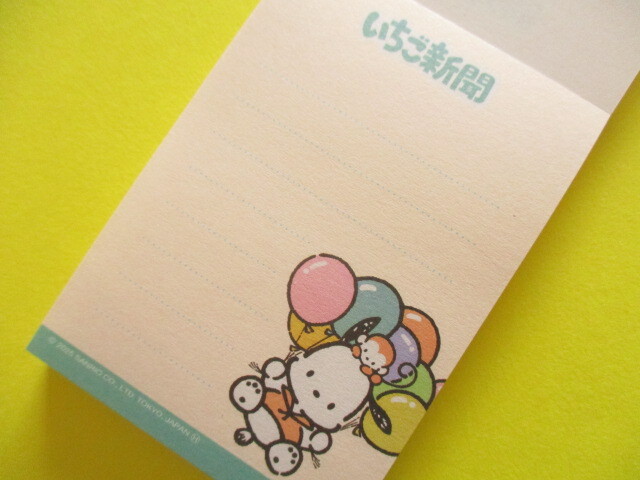 Photo: Kawaii Cute Mini Memo Pad Sanrio Characters Sun-Star *いちご新聞 strawberry newspaper Pochacco (S2847612) 