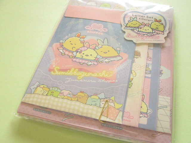 Photo1: Kawaii Cute Regular Letter Set San-x Sumikkogurashi *Yumemiru Shippos (LH83401)