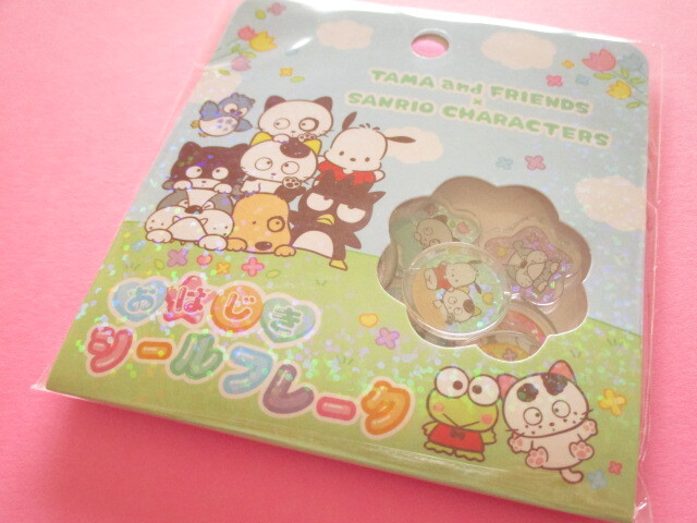 Photo1: Kawaii Cute Ohajiki Disc Sticker Flakes Sack Tama and Friends ×Sanrio Characters Crux *わいわいひろば (130083)