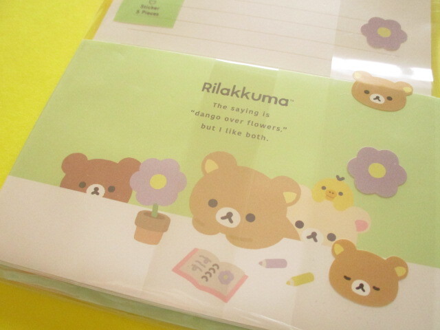 Photo: Kawaii Cute Regular Letter Set Rilakkuma San-x *Basic Rilakkuma Flower (LH83501)