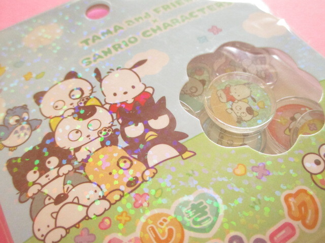 Photo: Kawaii Cute Ohajiki Disc Sticker Flakes Sack Tama and Friends ×Sanrio Characters Crux *わいわいひろば (130083)