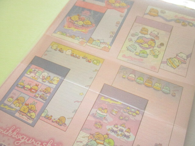 Photo: Kawaii Cute Regular Letter Set San-x Sumikkogurashi *Yumemiru Shippos (LH83401)