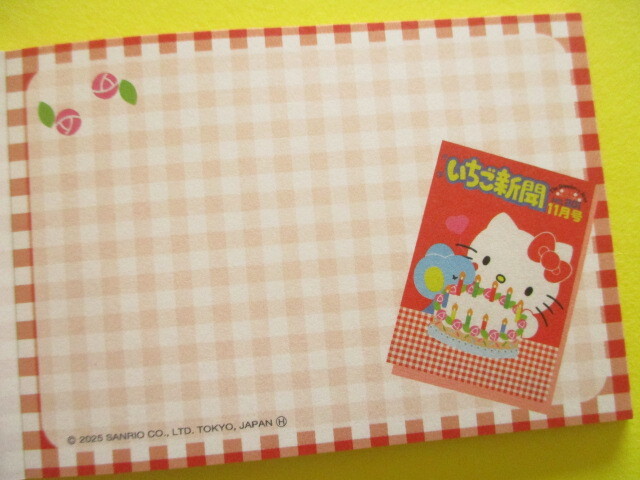 Photo: Kawaii Cute Mini Memo Pad Sanrio Characters Sun-Star *いちご新聞 strawberry newspaper Hello Kitty (S2847604) 