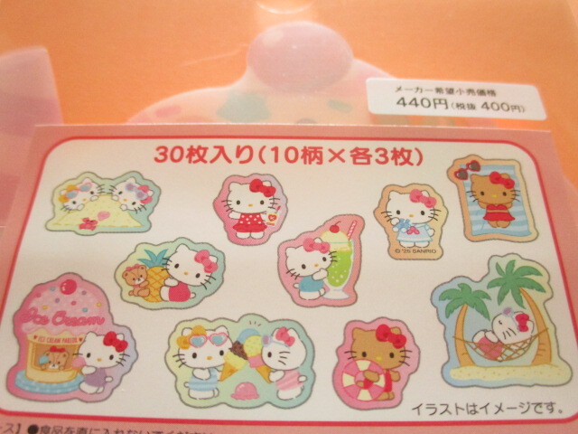 Photo: Kawaii Cute Summer Sticker Flakes Sack in Zipper Bag Sanrio Original *Hello Kitty (17618-4)