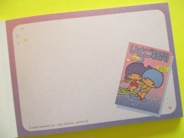 Photo: Kawaii Cute Mini Memo Pad Sanrio Characters Sun-Star *いちご新聞 strawberry newspaper Little Twin Stars (S2847590) 