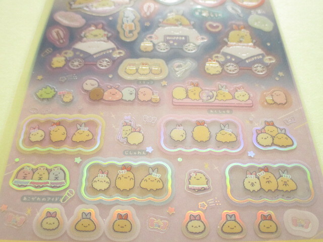 Photo: Kawaii Cute Stickers Sheet Sumikkogurashi San-x *Yumemiru Shippos (SE66901)