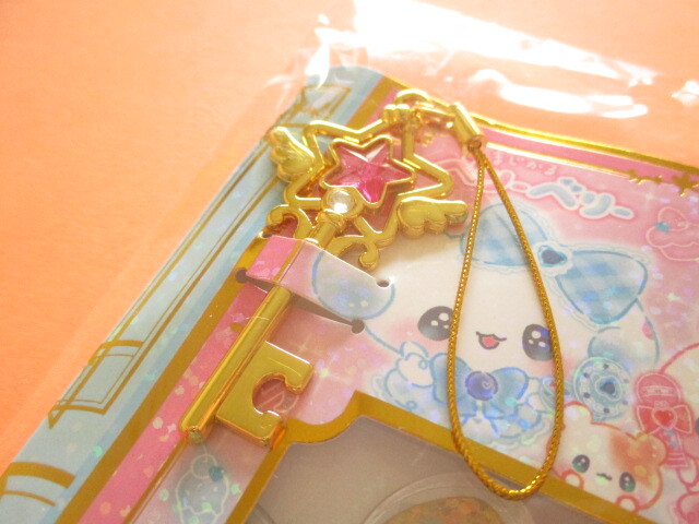 Photo: Kawaii Cute Ohajiki Disc Sticker Flakes Sack KAMIO JAPAN *まじかるベリーベリー (226650)