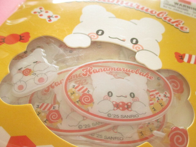 Photo: Kawaii Cute Sticker Flakes Sack in Zipper Bag Sanrio Original *Hanamaruobake (48517-9)