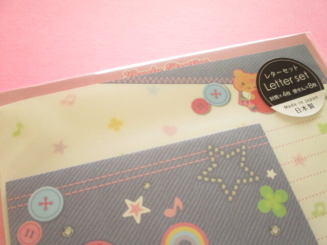 Photo: Kawaii Cute Letter Set Gaia *Lovely Pretties (466780-2) 