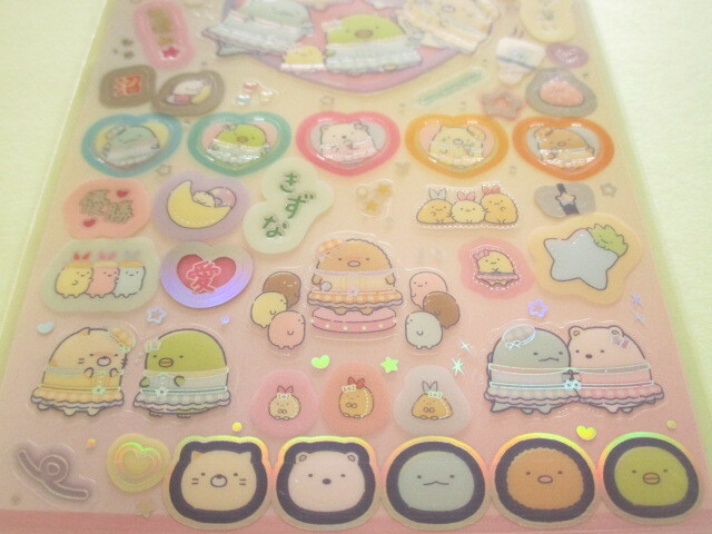 Photo: Kawaii Cute Stickers Sheet Sumikkogurashi San-x *Yumemiru Shippos (SE66902)