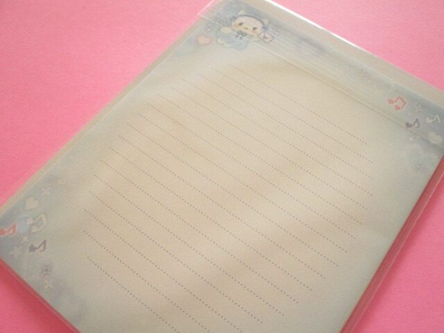 Photo: Kawaii Cute Letter Set Gaia *Lovely Pretties (466780-1) 
