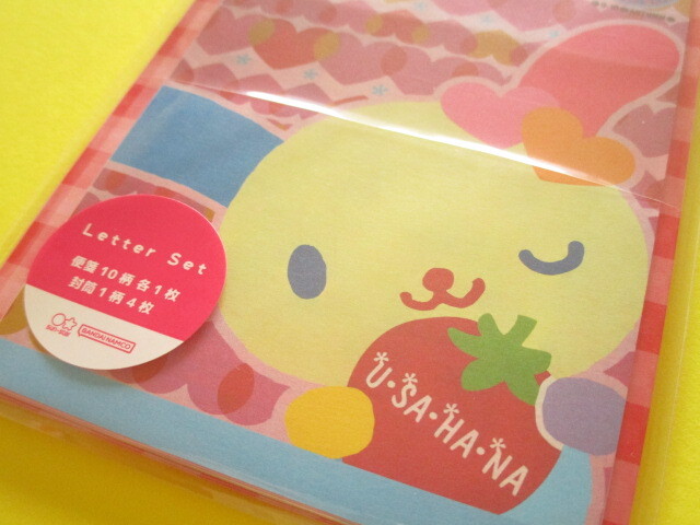 Photo: Kawaii Cute Letter Set sun-star *いちご新聞 strawberry newspaper 2000s-2020s (S8908290)