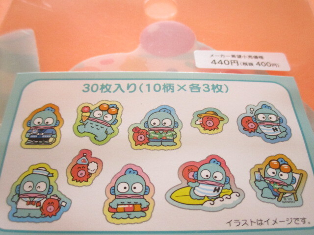 Photo: Kawaii Cute Summer Sticker Flakes Sack in Zipper Bag Sanrio Original *Hangyodon (17634-6)