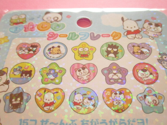 Photo: Kawaii Cute Ohajiki Disc Sticker Flakes Sack Tama and Friends ×Sanrio Characters Crux *わいわいひろば (130083)