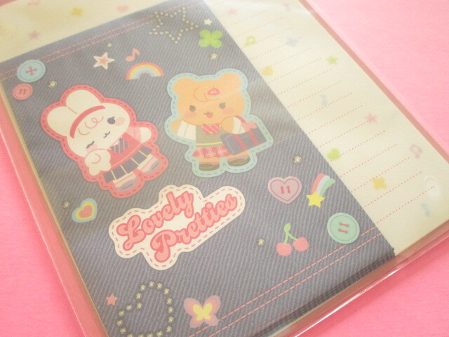 Photo: Kawaii Cute Letter Set Gaia *Lovely Pretties (466780-2) 