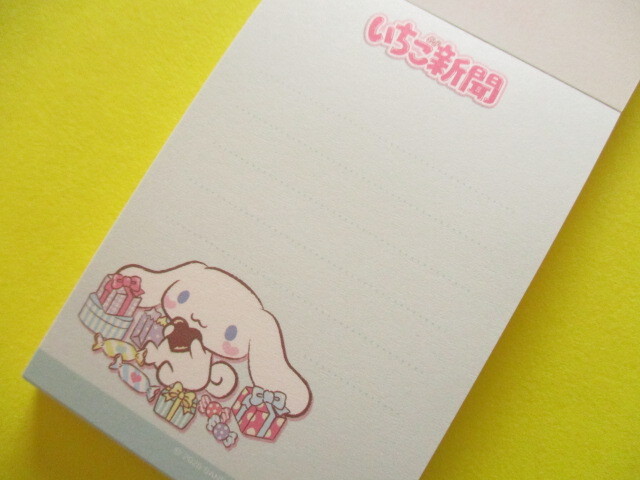 Photo: Kawaii Cute Mini Memo Pad Sanrio Characters Sun-Star *いちご新聞 strawberry newspaper Cinnamoroll (S2847639) 