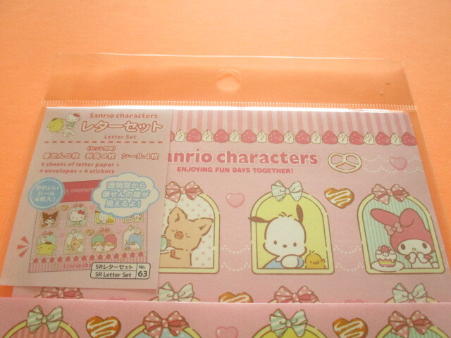 Photo: Kawaii Cute Letter Set Sanrio *Sanrio Characters (No.63)