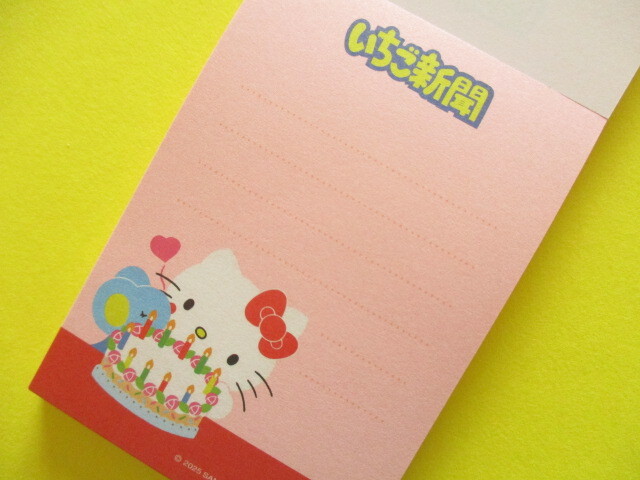 Photo: Kawaii Cute Mini Memo Pad Sanrio Characters Sun-Star *いちご新聞 strawberry newspaper Hello Kitty (S2847604) 