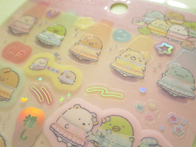 Photo: Kawaii Cute Stickers Sheet Sumikkogurashi San-x *Yumemiru Shippos (SE66902)