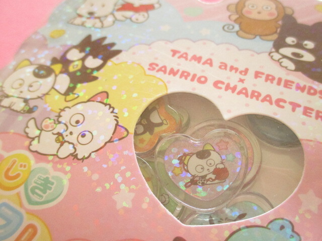 Photo: Kawaii Cute Ohajiki Disc Sticker Flakes Sack Tama and Friends ×Sanrio Characters Crux *Colorful Party (130082)