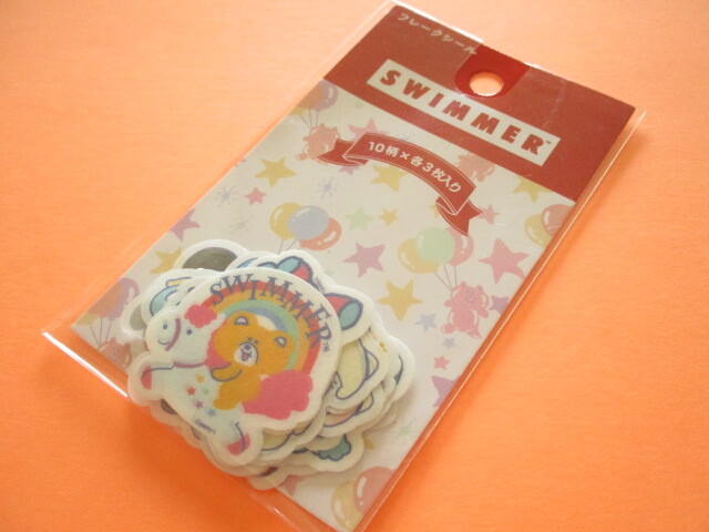Photo1: Kawaii Cute Sticker Flakes Sack SWIMMER *Funny (SE-SW11873)