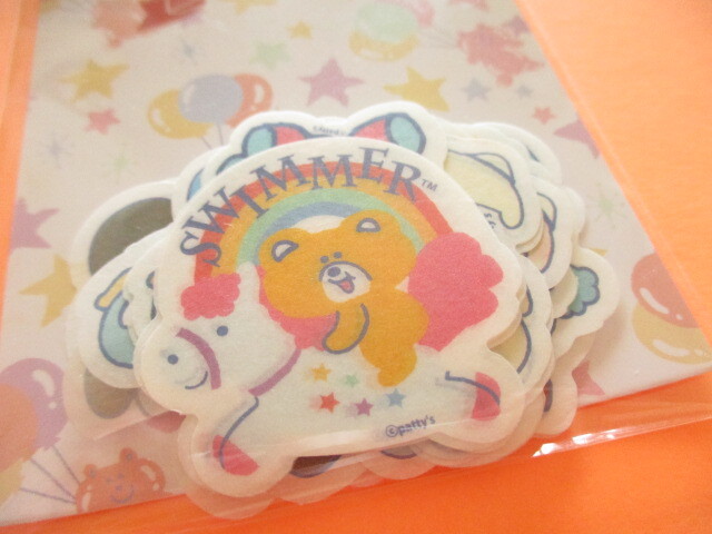 Photo: Kawaii Cute Sticker Flakes Sack SWIMMER *Funny (SE-SW11873)