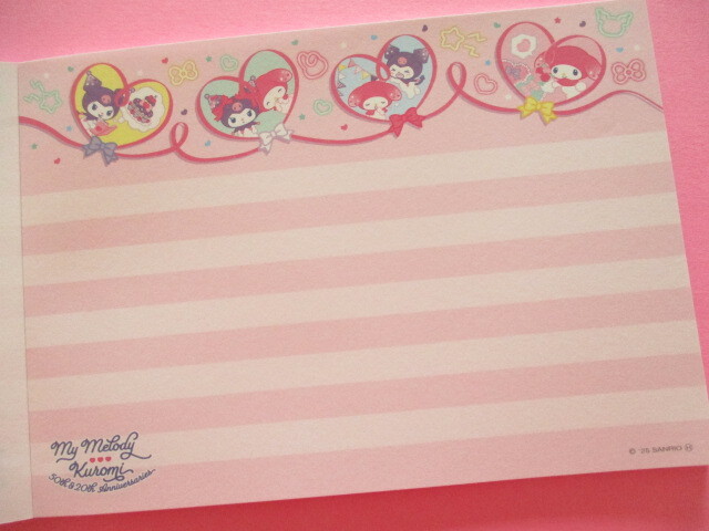 Photo: Kawaii Cute Large Memo Pad sun-star *My Melody & Kuromi (S2847914) 