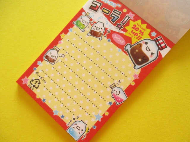 Photo: Kawaii Cute Petit Memo Pad Q-LiA *のみかけくん ソーダ！ (90176)
