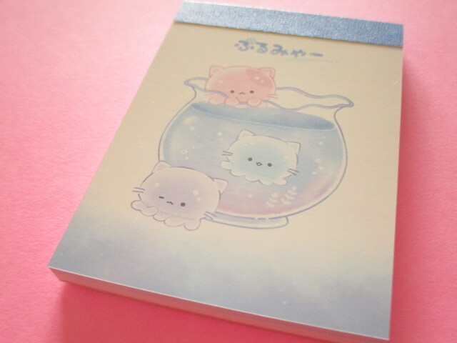 Photo1: Kawaii Cute Mini Memo Pad ぷるみゃー Crux *すいそう (131236)
