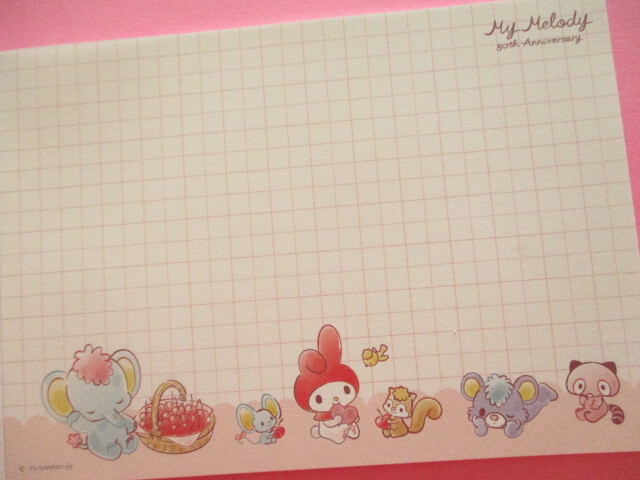 Photo: Kawaii Cute Large Memo Pad sun-star *My Melody (S2847922) 
