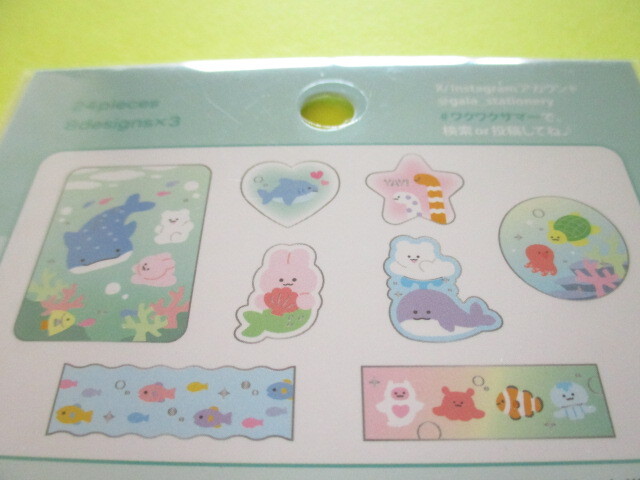 Photo: Kawaii Cute Waku Waku Summer Sticker Flakes Sack Gaia *W Summer 1 (468065-2)