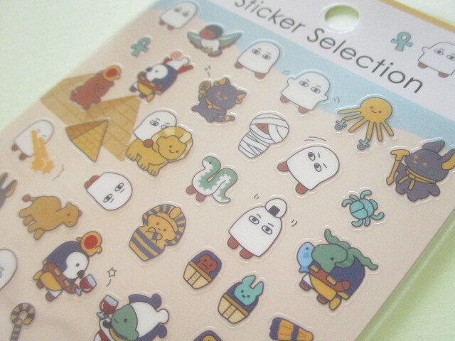 Photo: Kawaii Cute Design Stickers Sheet Gaia *Mystery Friends Egypt (466814-2)