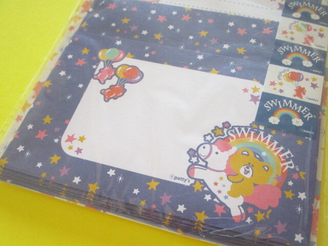 Photo: Kawaii Cute Letter Set *SWIMMER (SE-SW11860-Blue)