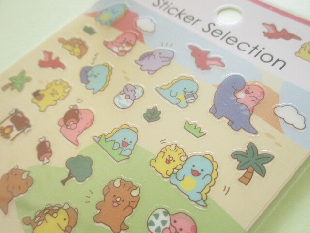 Photo: Kawaii Cute Design Stickers Sheet Gaia *Mystery Friends Dinosaurs (466814-1)