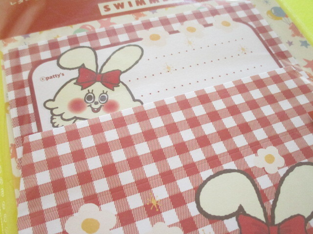 Photo: Kawaii Cute Letter Set *SWIMMER (SE-SW11860-Red)