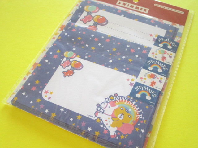 Photo1: Kawaii Cute Letter Set *SWIMMER (SE-SW11860-Blue)